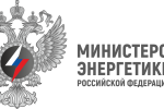Приказ Министерства энергетики Российской Федерации от 01 апреля 2026 года № 59тд