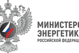 Приказ Министерства энергетики Российской Федерации от 01 апреля 2026 года № 59тд